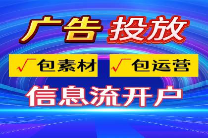 案例分享：SEM推广优化策略解析