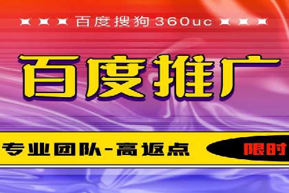 某公司如何通过SEM实现精准营销——从策略到执行的完整案例